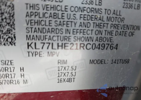 2024 Chevrolet Trax Fwd Lt из США, поврежденный, VIN KL77LHE21RC049764